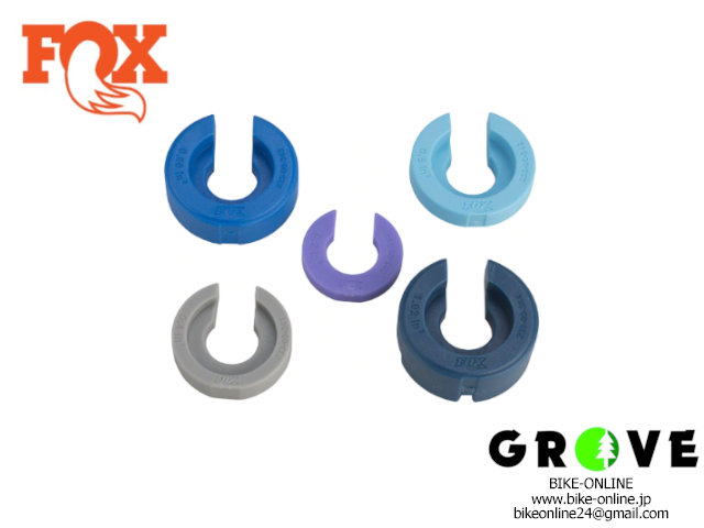 FOX フォックス [ FLOAT X/ DPX2 Air Spring Volume Tuning Kit ] 【 GROVE青葉台 】