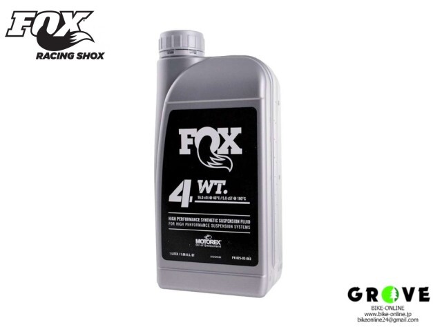 FOX RACING SHOX フォックス レーシング ショックス ［SuspensionFluid　4WT  ］1L【GROVE青葉台】