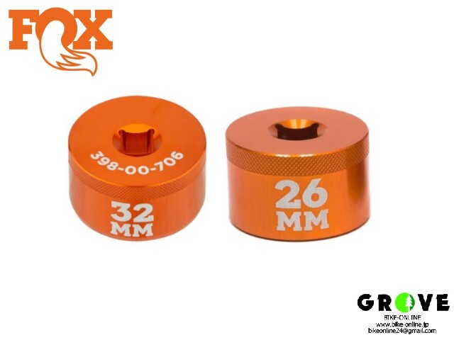 FOX フォックス [TOOL SOCKET] ツールソケット 【 GROVE青葉台 】
