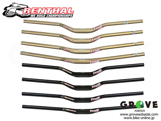 RENTHAL レンサル [ FATBAR Lite 35 ] 【GROVE青葉台】