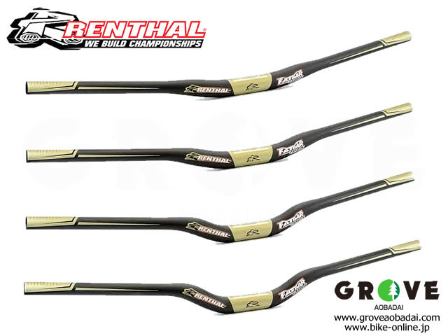 RENTHAL レンサル [ FATBAR Lite Carbon 35 ] 【GROVE青葉台】