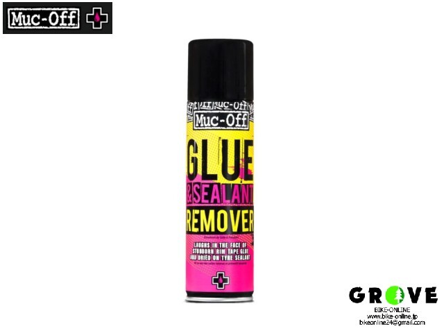 Muc-Off マックオフ [ GLUE REMOVER グルーリムーバー ] リムテープ/ セメント / シーラント剥離剤【 GROVE鎌倉 】