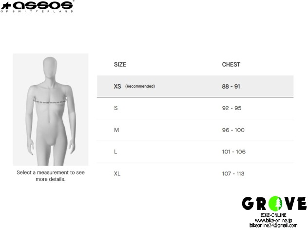 assos アソス ［ MILLE GT Jersey S11 EVO ］Bloossom Pink サイズ M