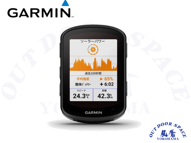 GARMIN EDGE 830 本体のみ 【公式通販】