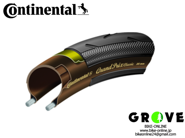 Continental コンチネンタル Grandprix Classic クリンチャー 700 25c ロードバイクタイヤ Grove青葉台 Bike Online