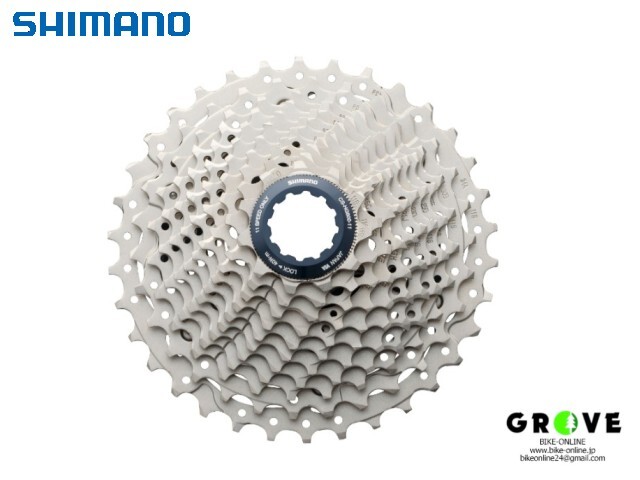 SHIMANO シマノ [ CS-HG800-11 11-34T 11S ULTEGRA ] カセットスプロケット【 GROVE青葉台 】