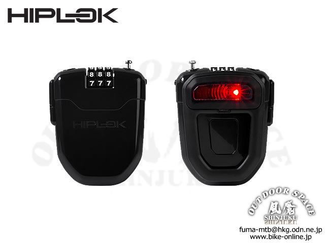HIPLOK ヒップロック [ FLX ] リアライト付きワイヤーロック 【GROVE 