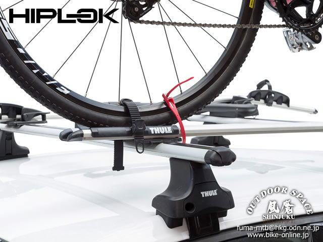 Aries No Problemo Hiplok Z Lock 自転車ロック 53db8b53-a3d7-4e45-8f61-