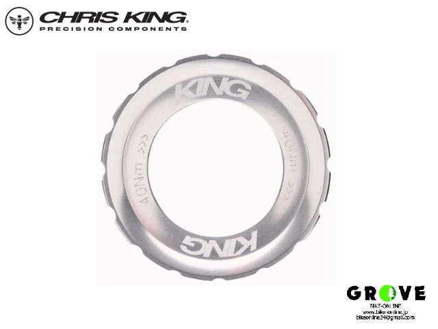 CHRISKING クリスキング ［ LOCKRING  Centerlock ロックリング センターロック用 ］EXT Silver シルバー 【 GROVE鎌倉 】