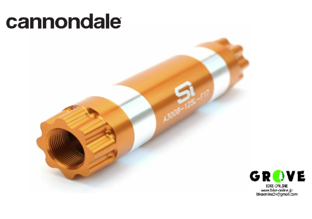 cannondale キャノンデール ［ Hollowgram Spindle 125mm KP451/ ］Si