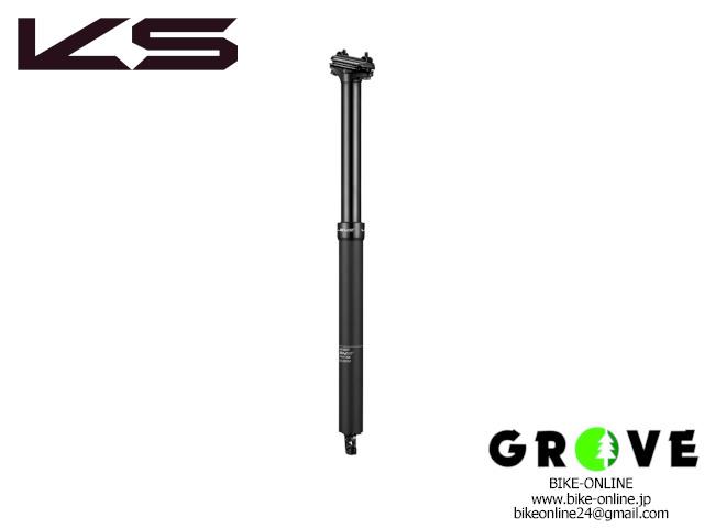 KIND SHOCK カインドショック［ LEV Si ］ドロッパーシートポスト / 27.2mm / 65ｍｍトラベル【 GROVE青葉台 】