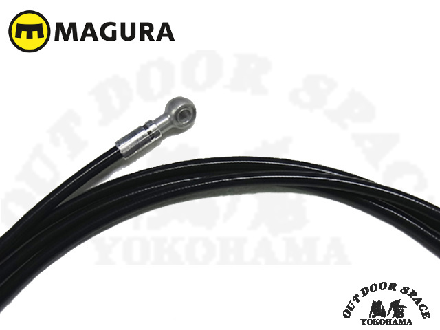 ジャンク　マグラMAGURA MT5ディスクブレーキ キャリパー　レバー　右のみ magura-mt5-caliper-2701658-