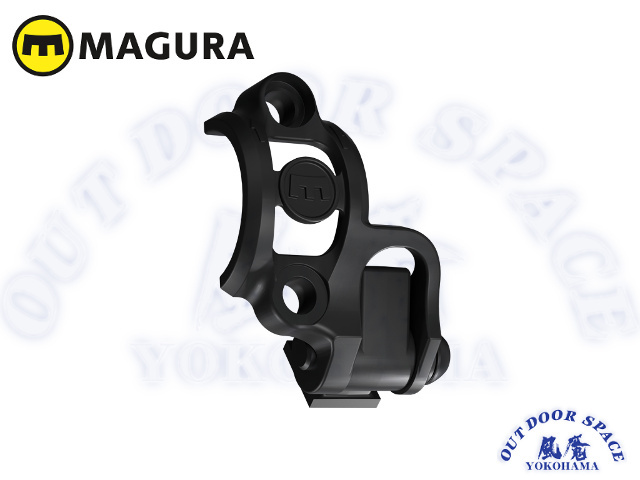 MAGURA マグラ [ Shift Mix 1+2 for Shimano i-SPEC 1/2 ] 左/右