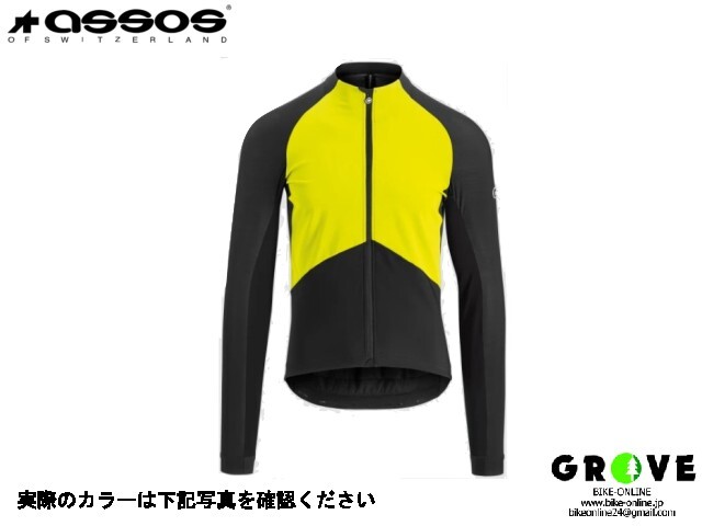 assos アソス 春秋向け ［ MILLE GT JACKET SPRING / FALL ミレ ジーティージャケット スプリングフォール ］ FluoYellow  サイズM 【 GROVE鎌倉 】