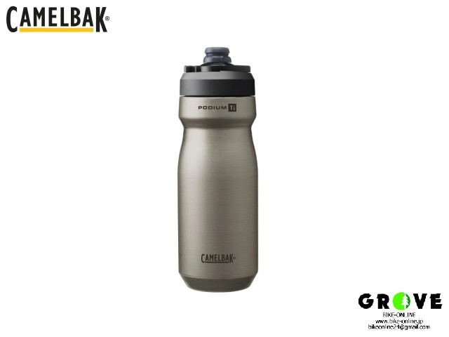 CAMELBAK キャメルバック ［ PODIUM STAINLESS ポディウム チタン ］ 530ml 保冷ボトル【 GROVE鎌倉 】