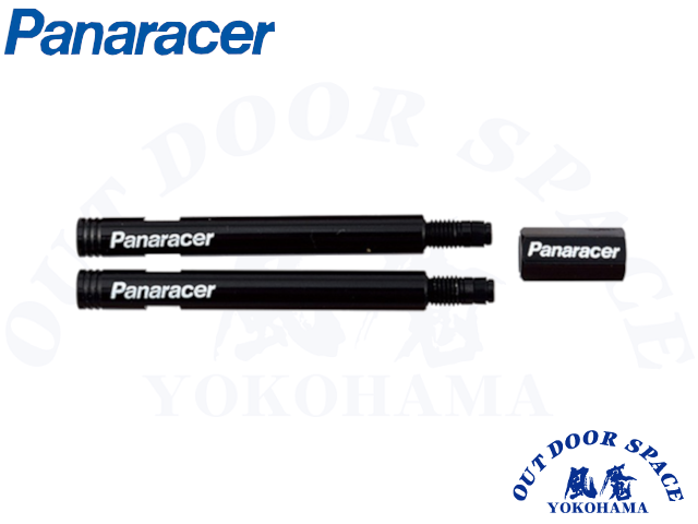 Panaracer パナレーサー [ バルブエクステンダー バルブコアツール付き ] 20mm/50mm ブラック 【風魔横浜】