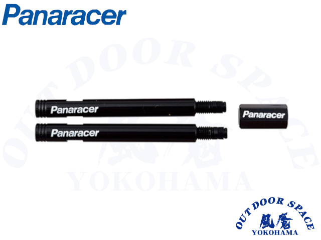 Panaracer パナレーサー [ バルブエクステンダー バルブコアツール付き ] 20mm/50mm 各色 【風魔横浜】