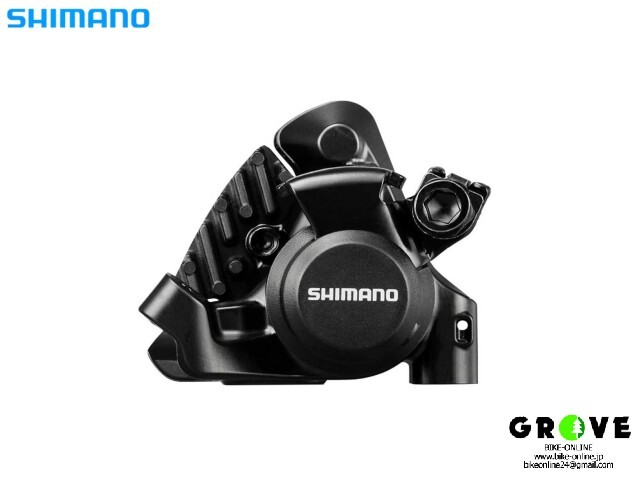 SHIMANO シマノ ［ BR-R305 リア用 ］レジンパッド（Fin付）デュアルコントロールレバー対応 【 GROVE鎌倉 】