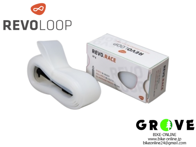 REVOLOOP レボループ［ RACE Tube ］ チューブ / 700×18-28c / 各種サイズ【 GROVE青葉台 】