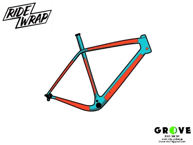 RIDEWRAP ライドラップ ［ Covered Protection ROAD / GRAVAL  カバープロテクション］ロード グラベル 用 つやあり【 GROVE鎌倉 】