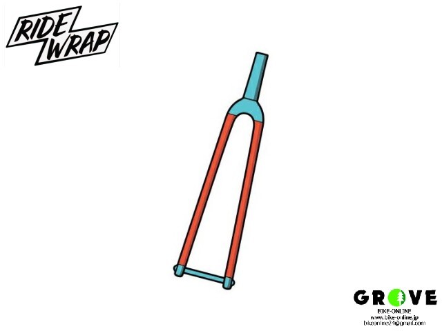 RIDEWRAP ライドラップ ［ Covered Protection FRONT FORK カバープロテクション］ フロントフォーク用 つやあり ROAD / GRAVEL【 GROVE鎌倉 】