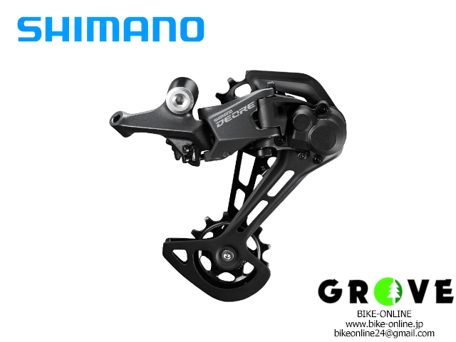 Shimano シマノ［ RD-M5100-SGS ］DEORE リアディレイラー 1x11スピード【 GROVE鎌倉 】