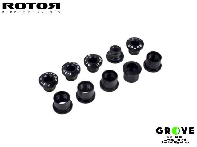 ROTOR ローター [ ROAD BOLT SET 5 BOLTS & 5 NUTS BLACK ] ロード用 チェーンリングボルト＆ナットセット 5個セット 【 GROVE鎌倉 】