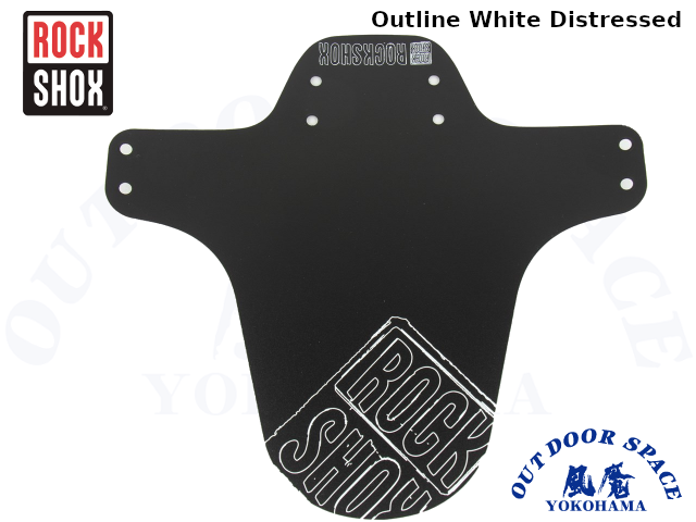 RockShox ロックショックス [ MTB Fender ] 【風魔横浜】 BIKE-ONLINE