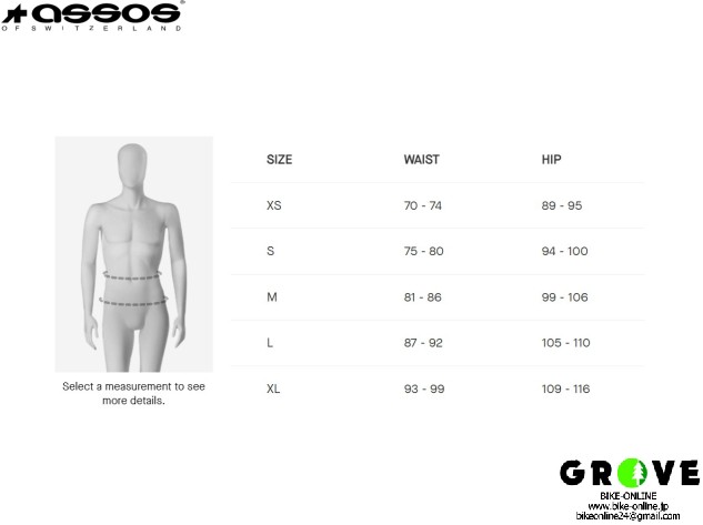 assos アソス ［ EQUIPE RSR Bib Shorts SuperLeger S9 ］Black サイズ