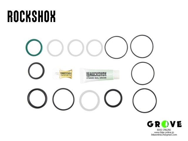 RockShox ロックショックス [ Monarch DebonAir モナークデボンエアー ] 50HR サービスキット【GROVE青葉台】