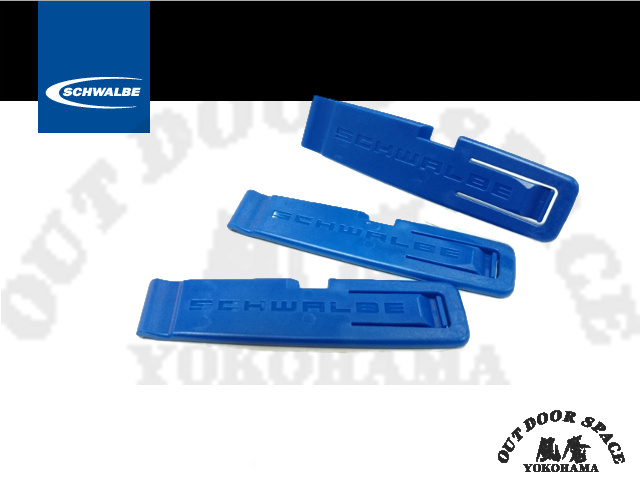 SCHWALBE シュワルベ [ TIRE LEVERS ] 3本セット 【風魔横浜】