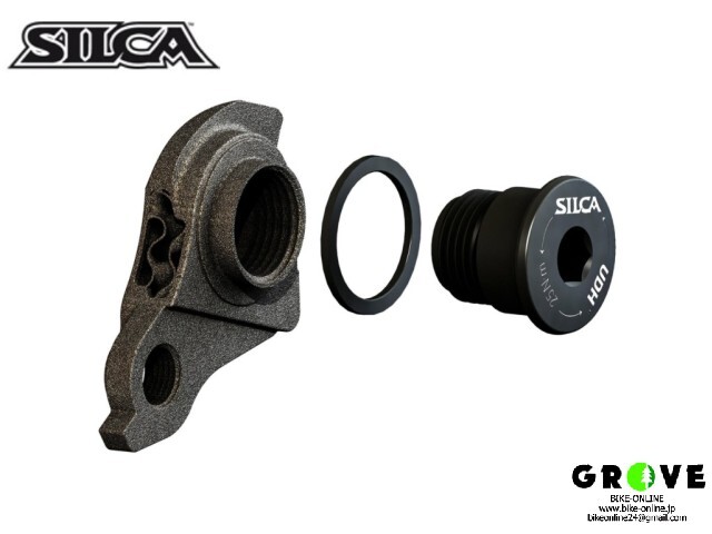 SILCA】チタニウムディレイラーハンガー再入荷 | 船橋で自転車を