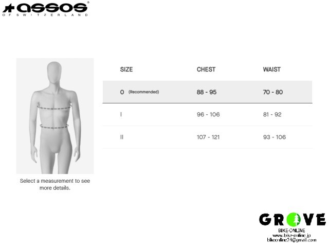 assos アソス 秋春用インナー ［ SKIN LAYERS SPRINGFALL LONG SLEEVE