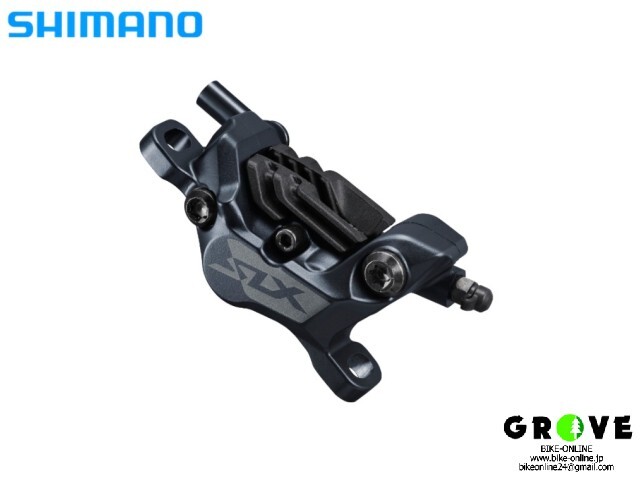 SHIMANO シマノ ［ BR-M7120 SLX ブレーキキャリパー ］油圧DISC対応 SLX ４ピストン キャリパー 【 GROVE鎌倉 】