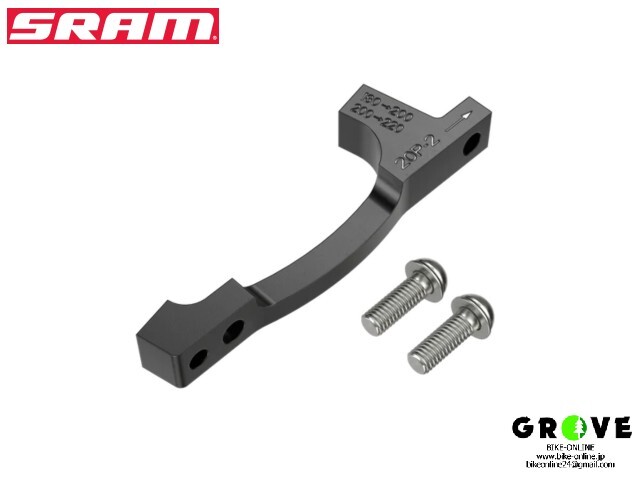 SRAM スラム ［ POST MOUNT BRACKET  ポストマウントブラケット］ポストマウント用 アダプター 【 GROVE鎌倉 】
