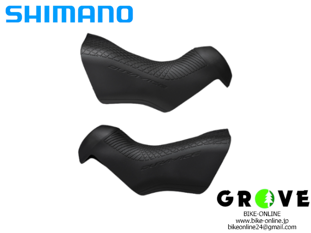 Shimano シマノ［ SL-4700 TIAGRA シフティングレバー フラット