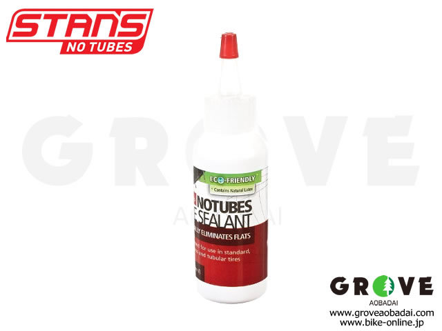 STAN'S スタンズ [ NOTUBES Tire Sealant シーラント ] 2oz（約60ml） 【GROVE青葉台】