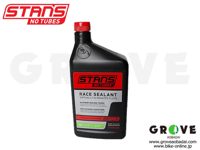 STAN'S スタンズ [ NOTUBES Race Sealant シーラント ] 32oz 【GROVE青葉台】