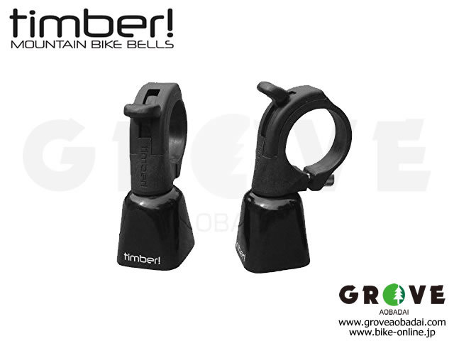 timber bells