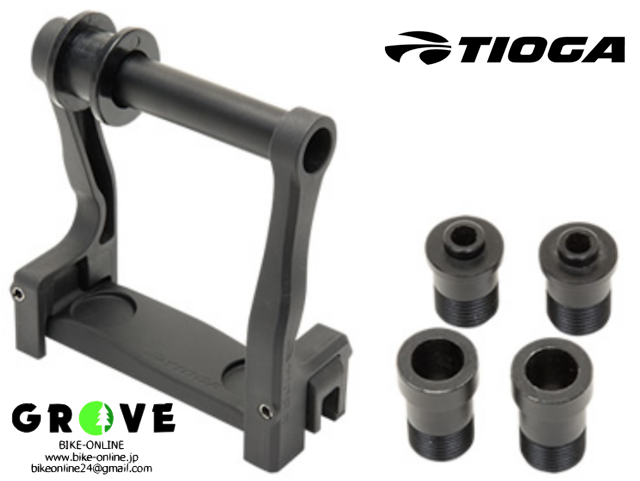 TIOGA タイオガ 「Rear End Holder 2 リアエンドホルダー2