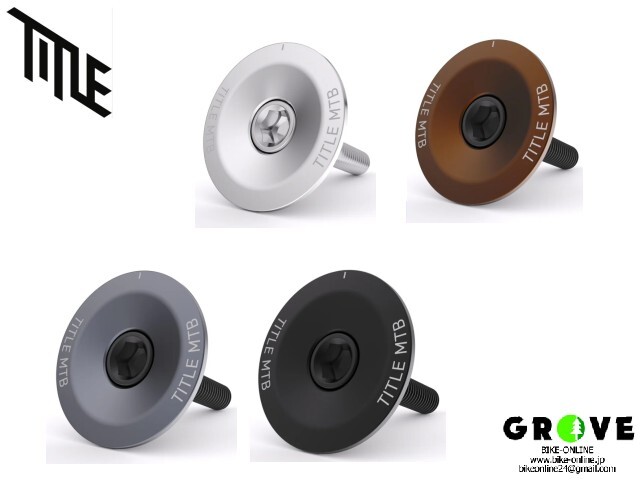 TITLE タイトル [ TOPCAP トップキャップ  ] ALLOY アルミ カラー付き【 GROVE鎌倉 】