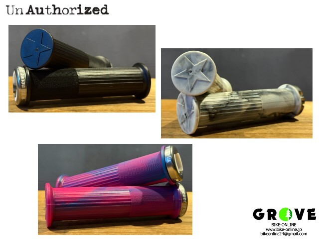 KUWAHARAクワハラ[ DIAVOLO V2/V3 Boost HUB ※前後セット ] 【 GROVE