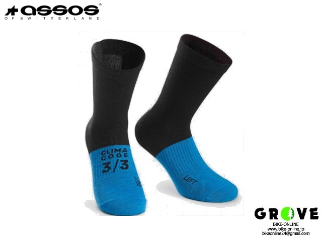 assos アソス 厳冬期用 ［ ULTRA WINTER SOCKS ウルトラウィンターソックス ］ サイズ 2 (27.5cm~30cm) 【 GROVE鎌倉 】