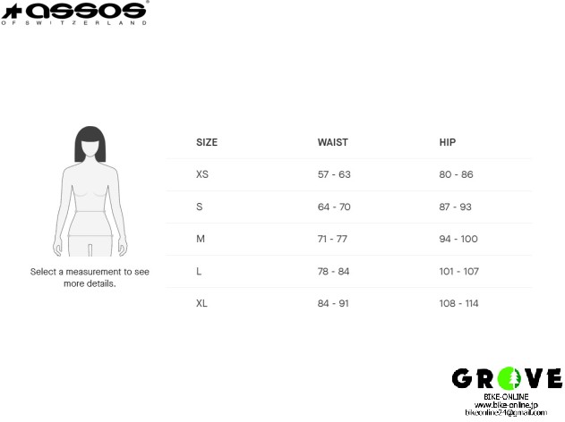 assos アソス ［ UMA GT Bib Shore S11 ］ BlackSeries サイズ XS