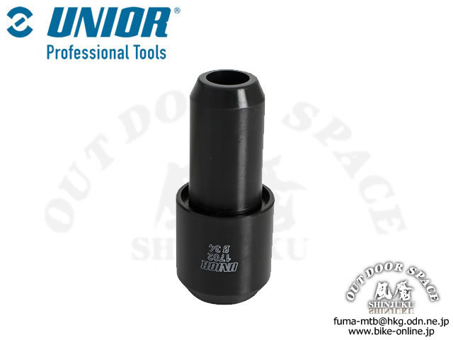 UNIOR［ Fork seal installation tool ］フォークシールインストレーションツール / 各種サイズ【GROVE青葉台】