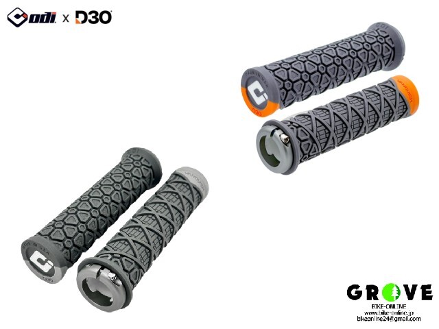 ODI x D3O オーディーアイ x ディースリーオー [ VANQUISH LOCK-ON GRIPS ] 135mm  グリップ【 GROVE鎌倉 】