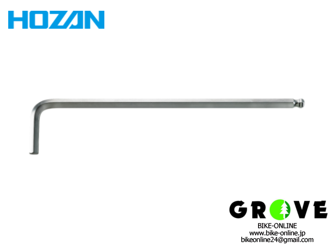 Berner バーナー [ リアディレーラー用ケージ プリー付き ] 上13T・下