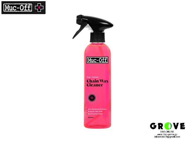 MUC OFF マックオフ ［ Chain Wax Cleaner ］ チェーンワックスクリーナー 500ml 【 GROVE鎌倉 】