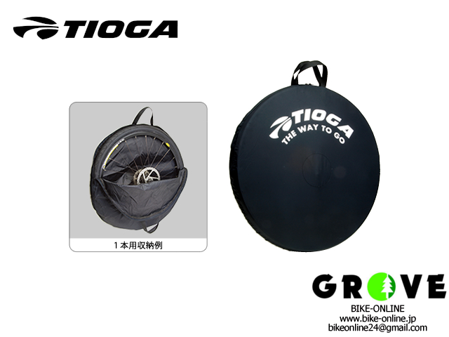 TIOGA タイオガ 「Wheel Bag」700C / 26"ホイールバッグ【 GROVE青葉台 】