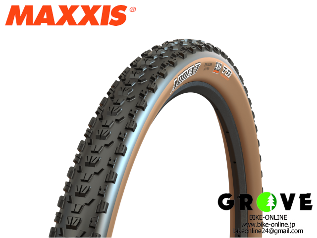 MAXXIS マキシス [ Ardent Tire アーデント タイヤ ] 29インチ / EXO PROTECTION / チューブレスレディ タンウォールカラーのみ【 GROVE青葉台 】